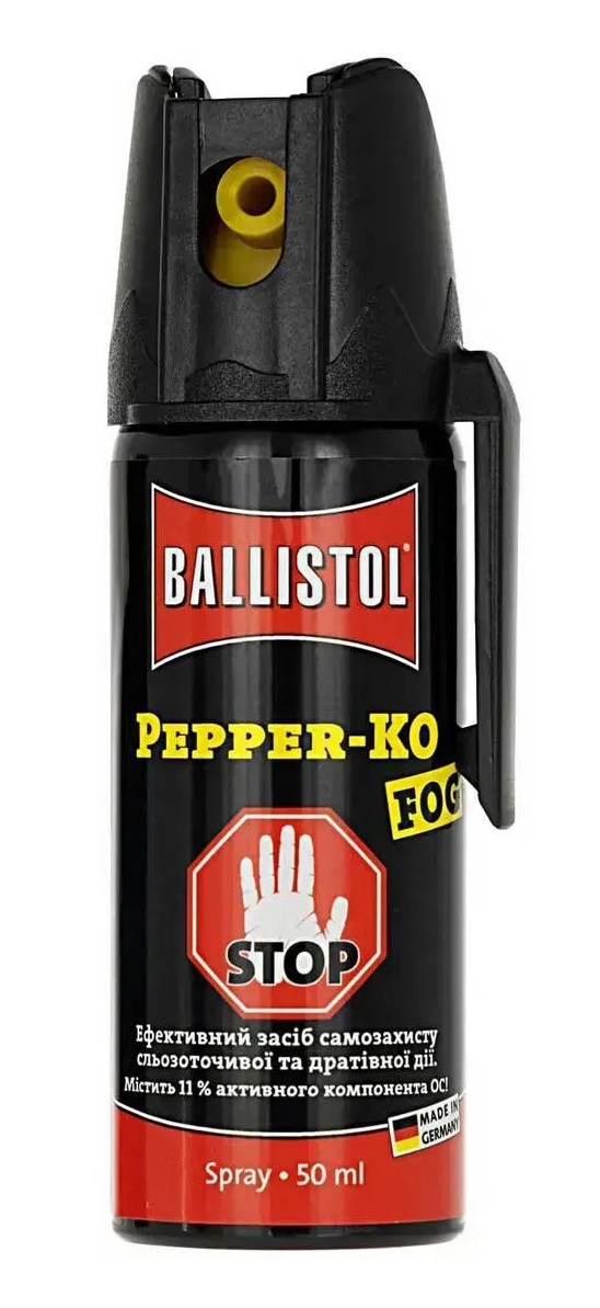 Перцевий газовий балончик Ballistol Pepper KO FOG 50 мл (аерозольний)Перцовый газовый баллончик Ballistol Pepper KO FOG 50 мл (аэрозольный)